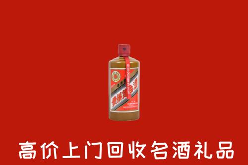 湘西回收陈酿茅台酒